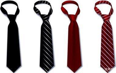 十种领带打法图解(一)